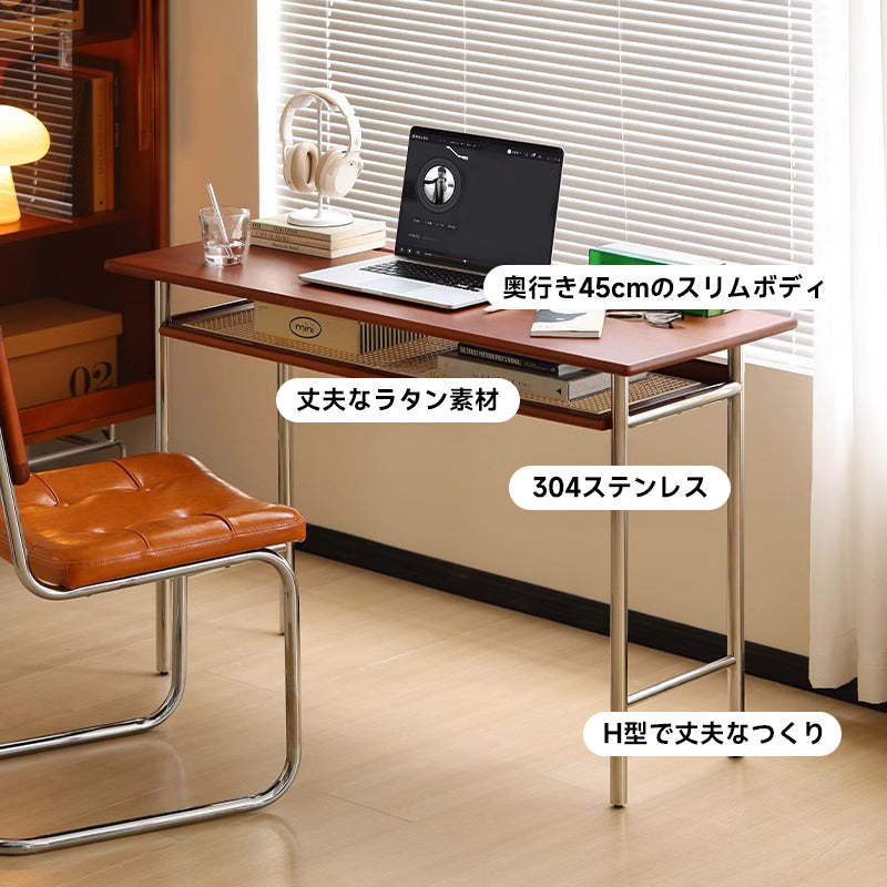 スリムレトロワークデスク