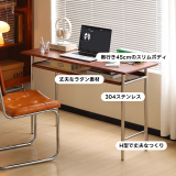 ツゲ材 スリムレトロワークデスク