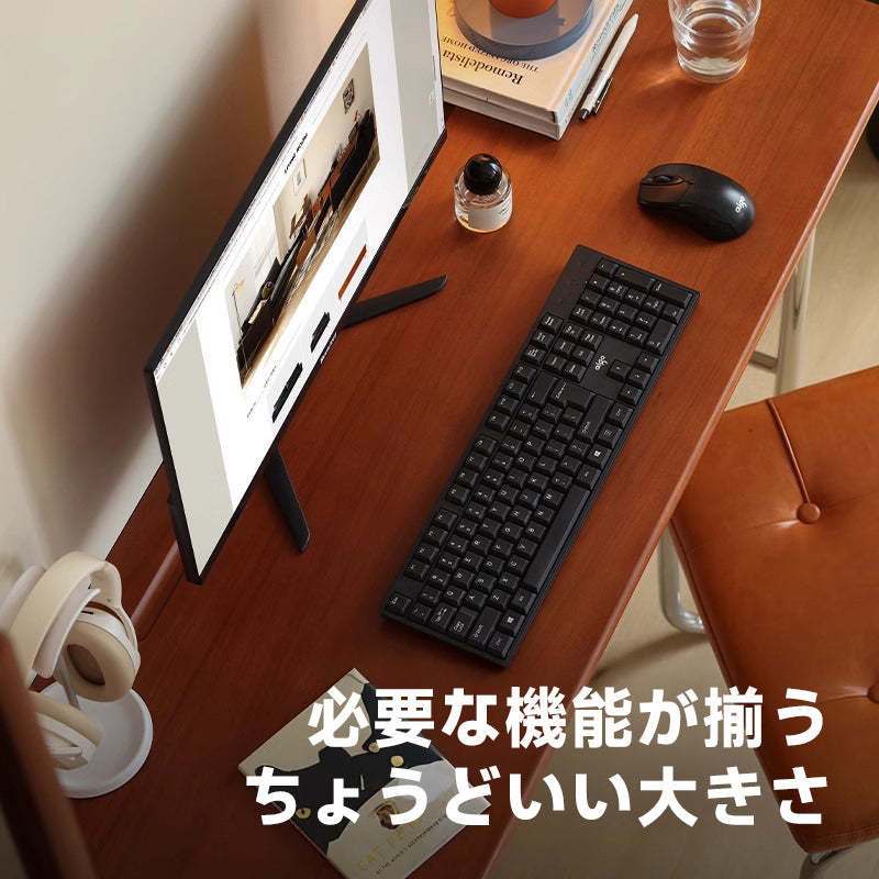 スリムレトロワークデスク