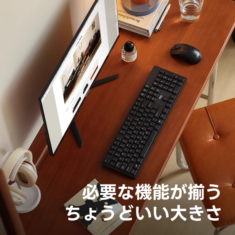ツゲ材 スリムレトロワークデスク