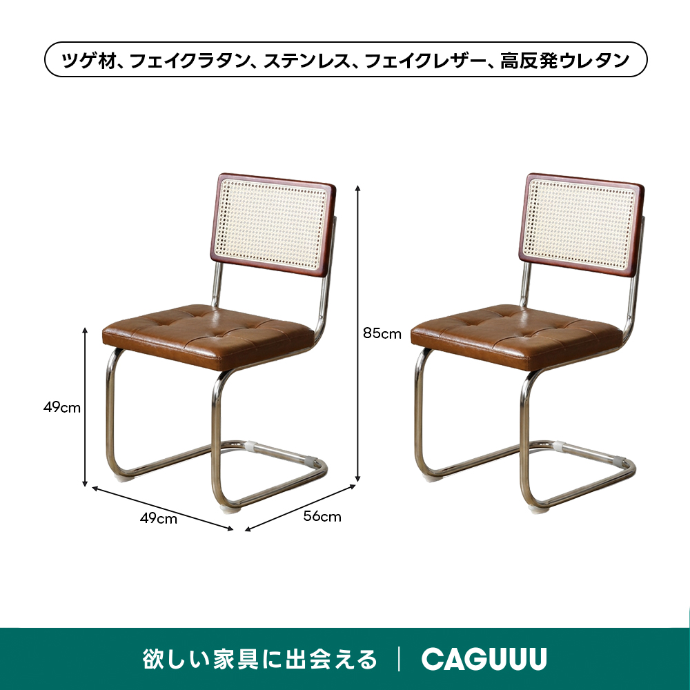 昭和レトロ ヴィンテージ PLUS プラス アームチェア デスクチェア ワーク Woody Prime Vintage Box スリムレトロワークデスク【高級天然ツゲ材