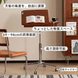 キャスター付きコンパクトデスク