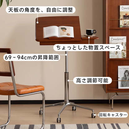Woody Prime Vintage Box キャスター付き8cm昇降コンパクトデスク