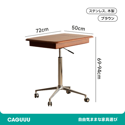 ツゲ材 キャスター付きコンパクトデスク