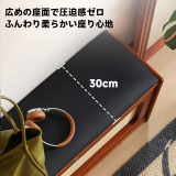 ラタン調スツールシューズボックス