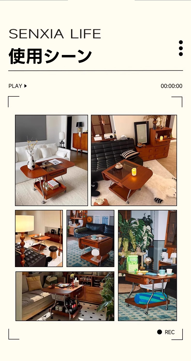 ツゲ材 キャスター付き折りたたみテーブル | 多機能で省スペース ツゲ