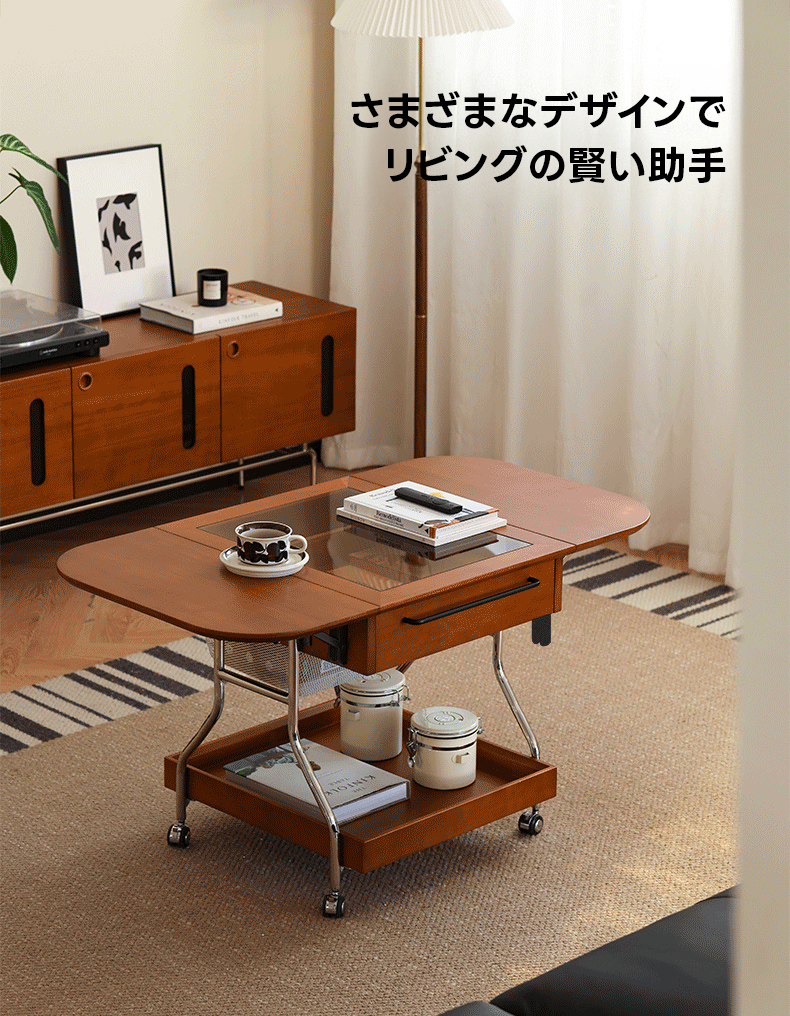 ツゲ材 キャスター付き折りたたみテーブル | 多機能で省スペース ツゲ