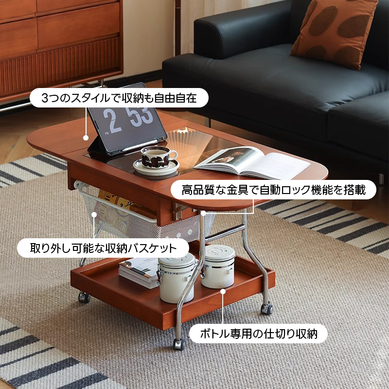 ツゲ材 キャスター付き折りたたみテーブル