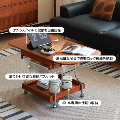 ツゲ材 キャスター付き折りたたみテーブル | 多機能で省スペース ツゲ