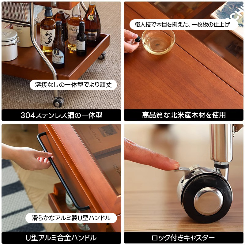 ツゲ材 キャスター付き折りたたみテーブル | 多機能で省スペース ツゲ