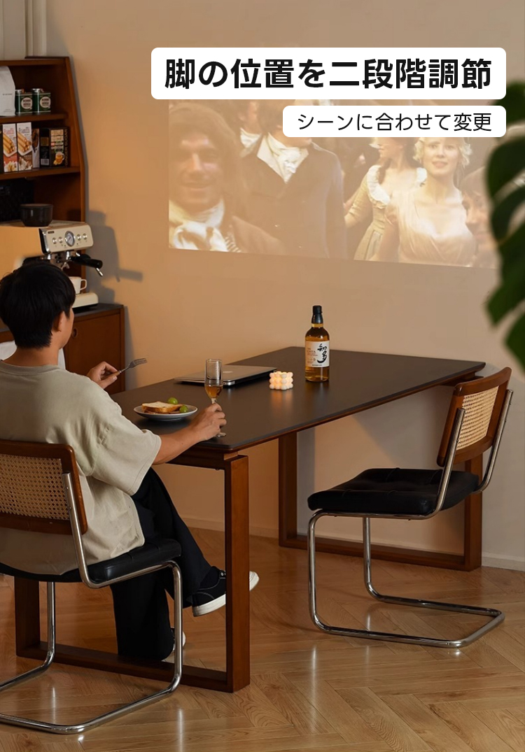 ツゲ材 木製脚セラミックダイニングテーブル |優れた 耐久性とデザイン