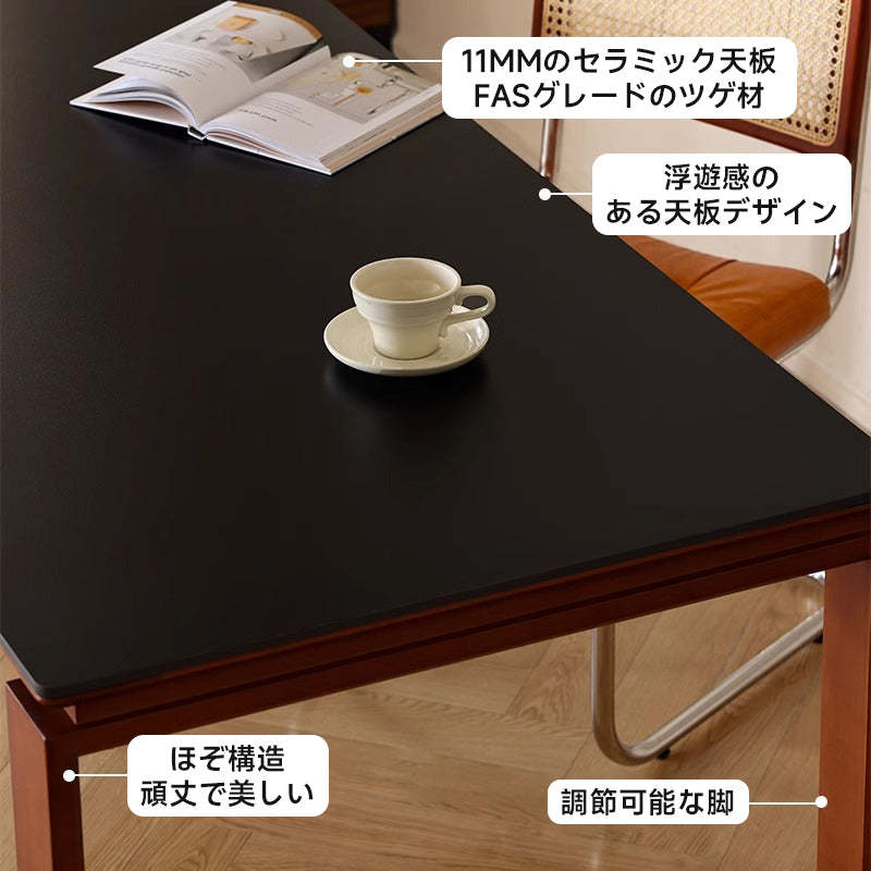 木製脚セラミックダイニングテーブル