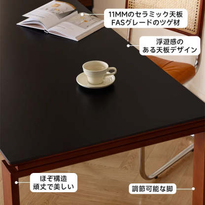 木製脚セラミックダイニングテーブル