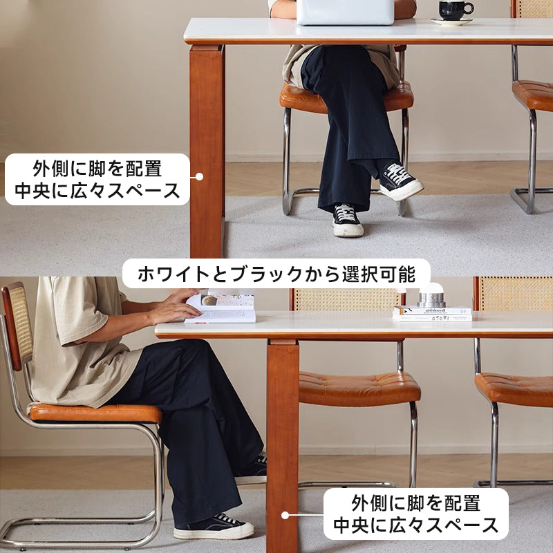 木製脚セラミックダイニングテーブル