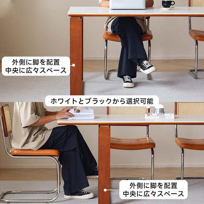 木製脚セラミックダイニングテーブル