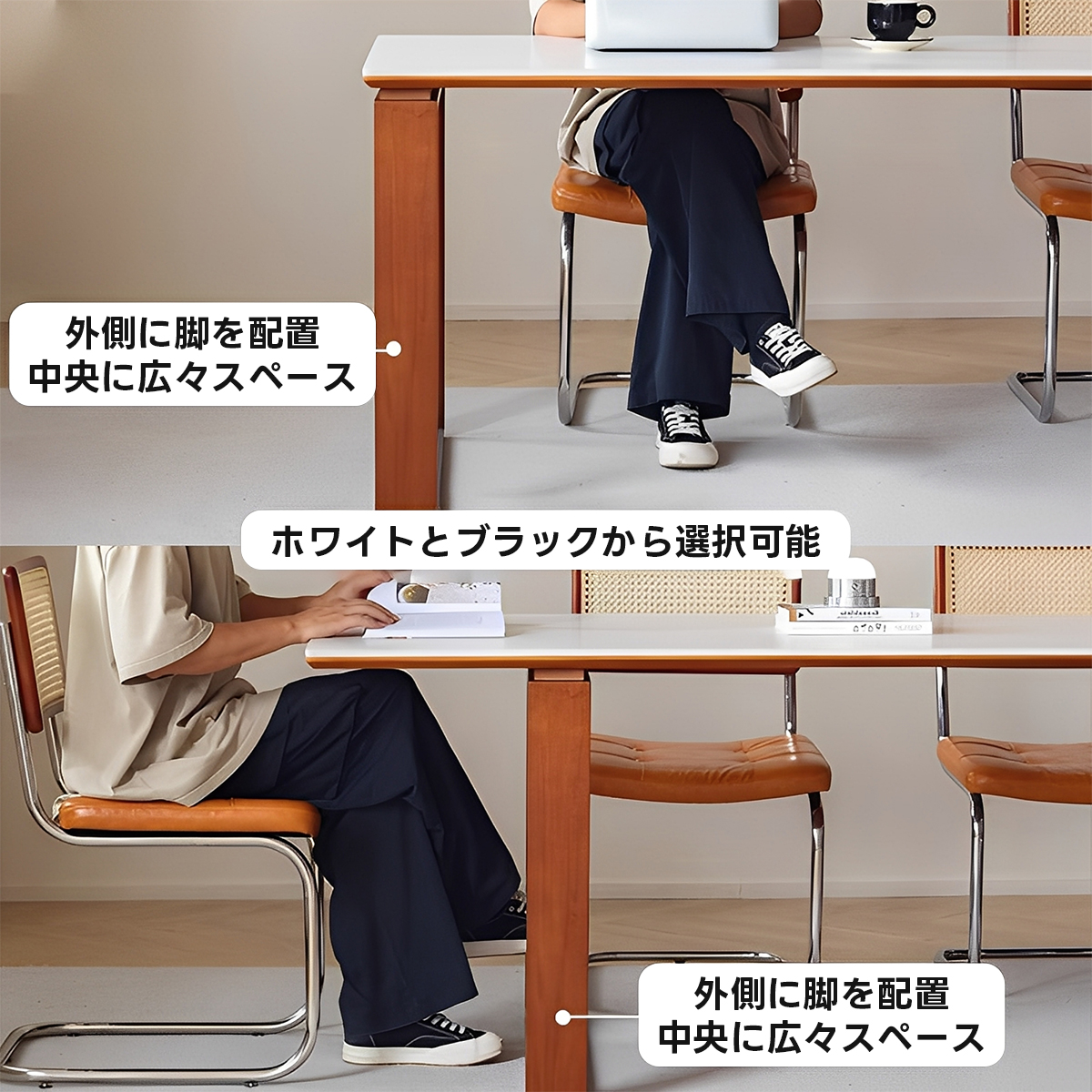ツゲ材 木製脚セラミックダイニングテーブル