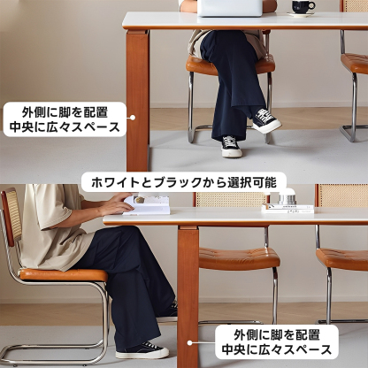 ツゲ材 木製脚セラミックダイニングテーブル
