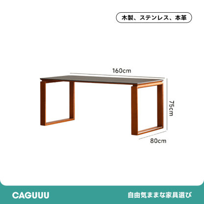 ツゲ材 木製脚セラミックダイニングテーブル