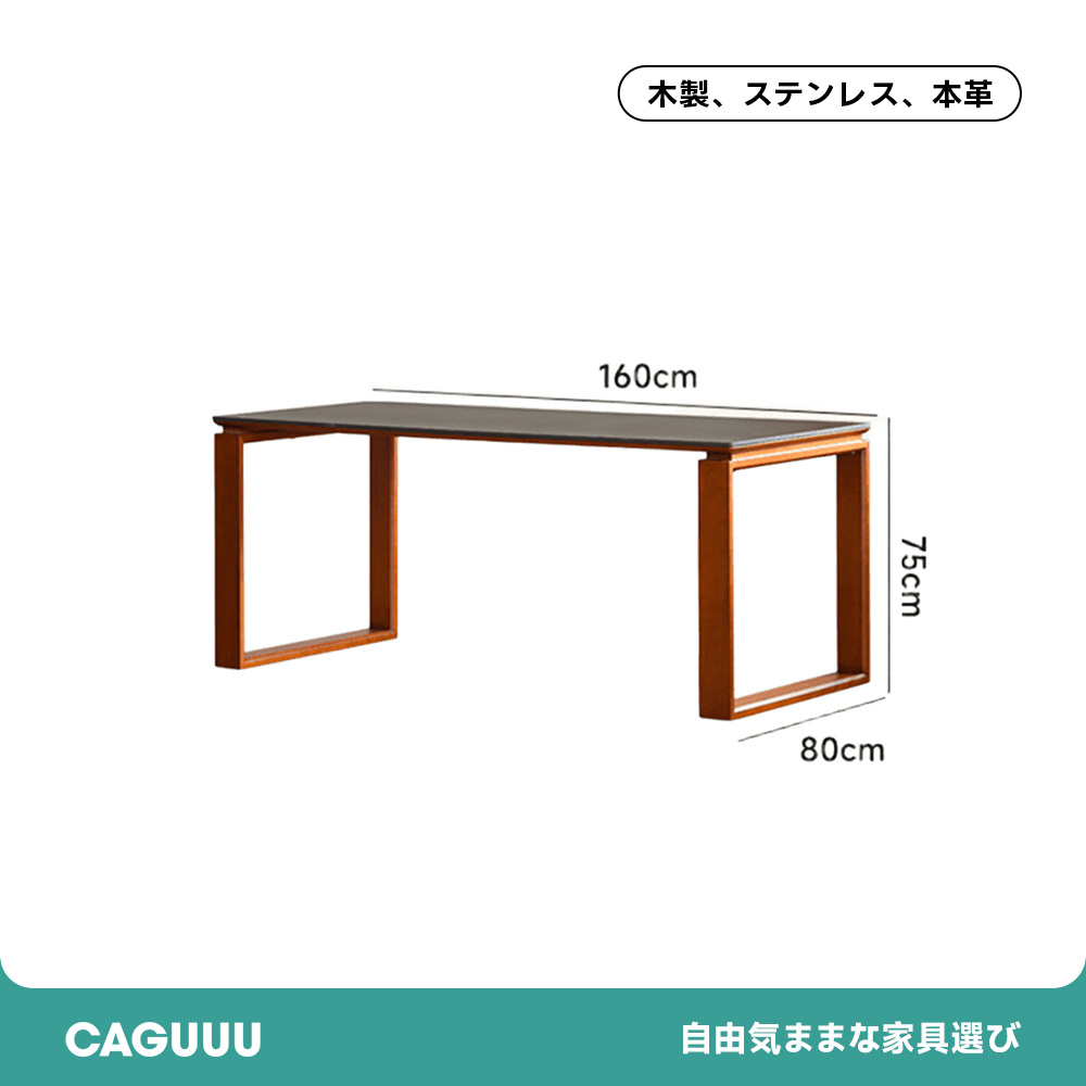 ☆セラミック加工 ダイニングテーブル☆スチール脚 V字形状脚 オシャレ ikikagu_tny-di220823-05