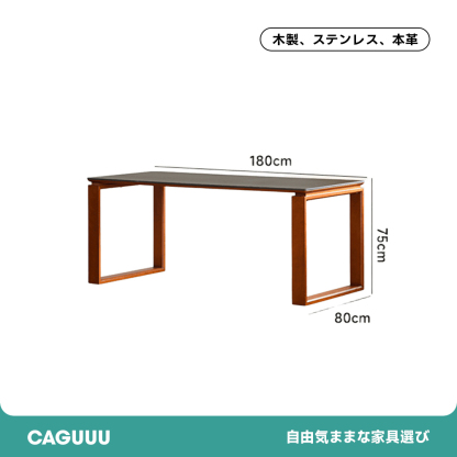 ツゲ材 木製脚セラミックダイニングテーブル