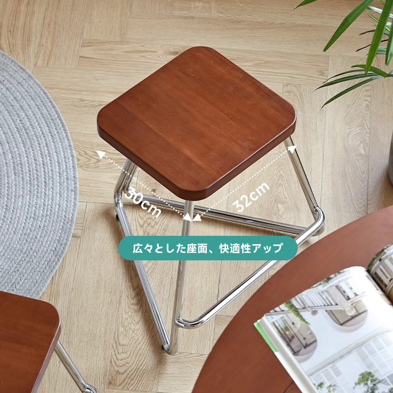 ツゲ材 異素材三角スツール