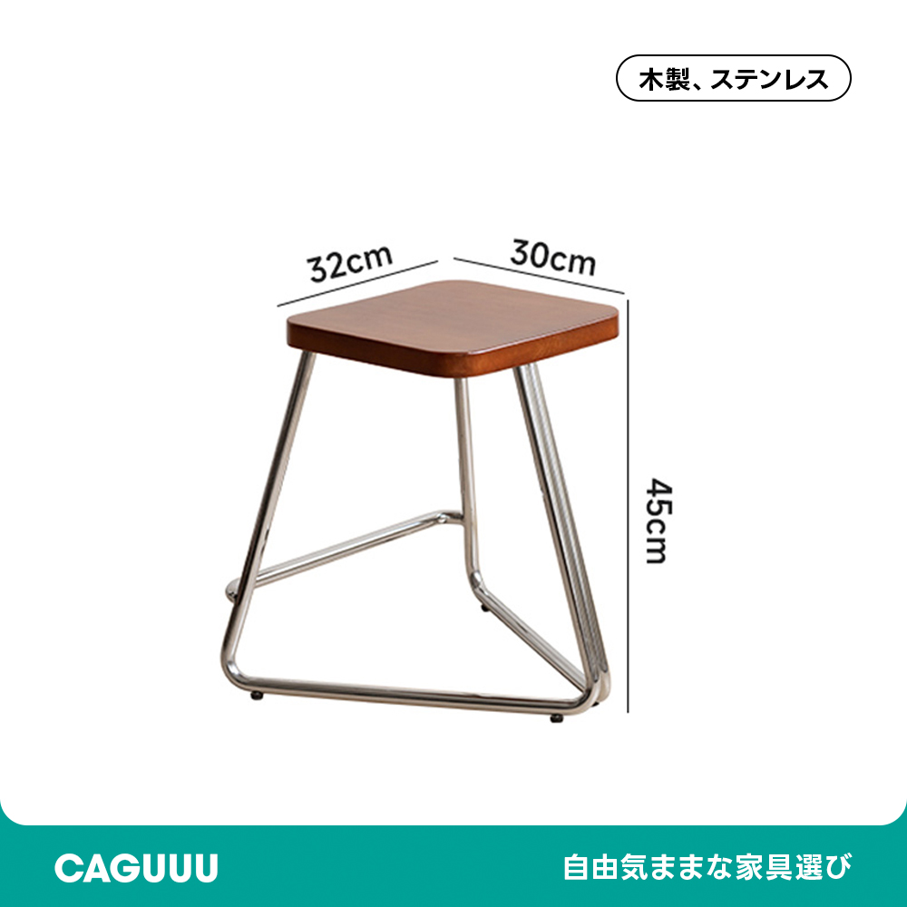 ツゲ材 異素材三角スツール