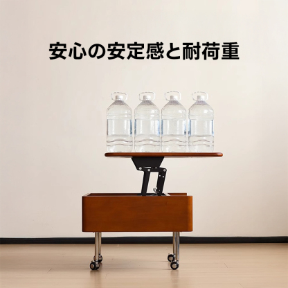 ツゲ材 天板昇降式ソファサイドテーブル