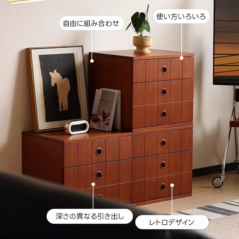 ツゲ材 クラシックデザイン多段収納キャビネット