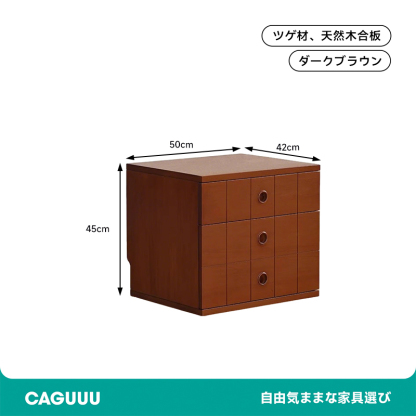 ツゲ材 クラシックデザイン多段収納キャビネット