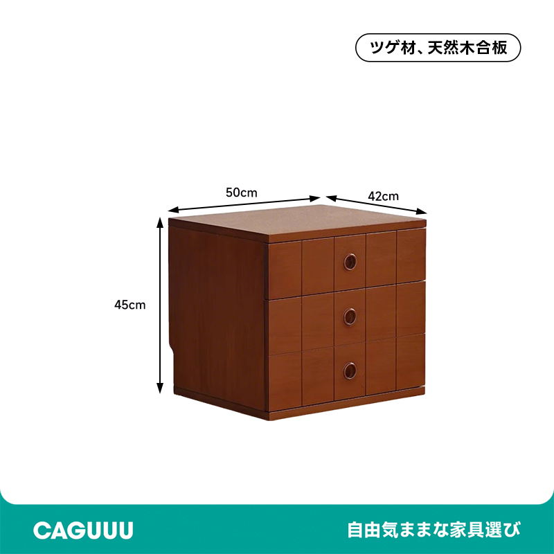 ツゲ材 クラシックデザイン多段収納キャビネット | 使い方に合わせて柔軟にレイアウトできる構成