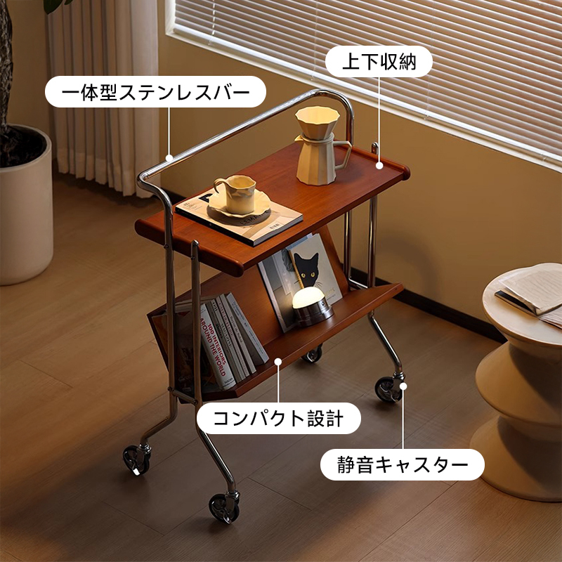 キャスター付きレトロカート