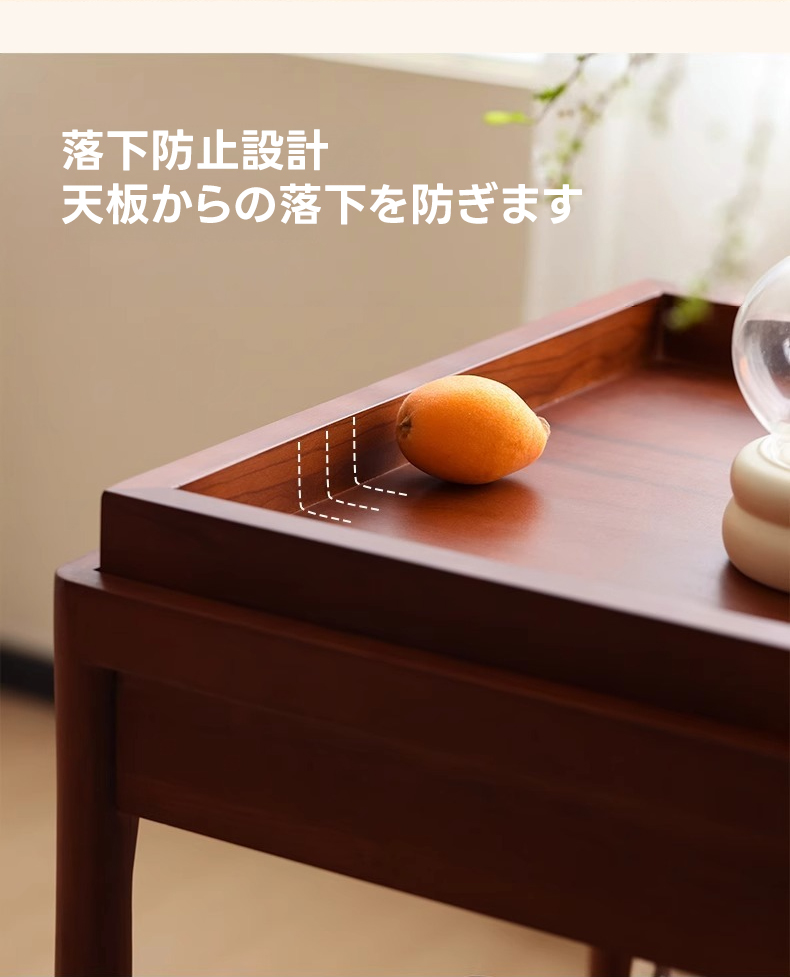 Woody Prime Vintage Box キャスター付き木製レトロワゴン【高級天然