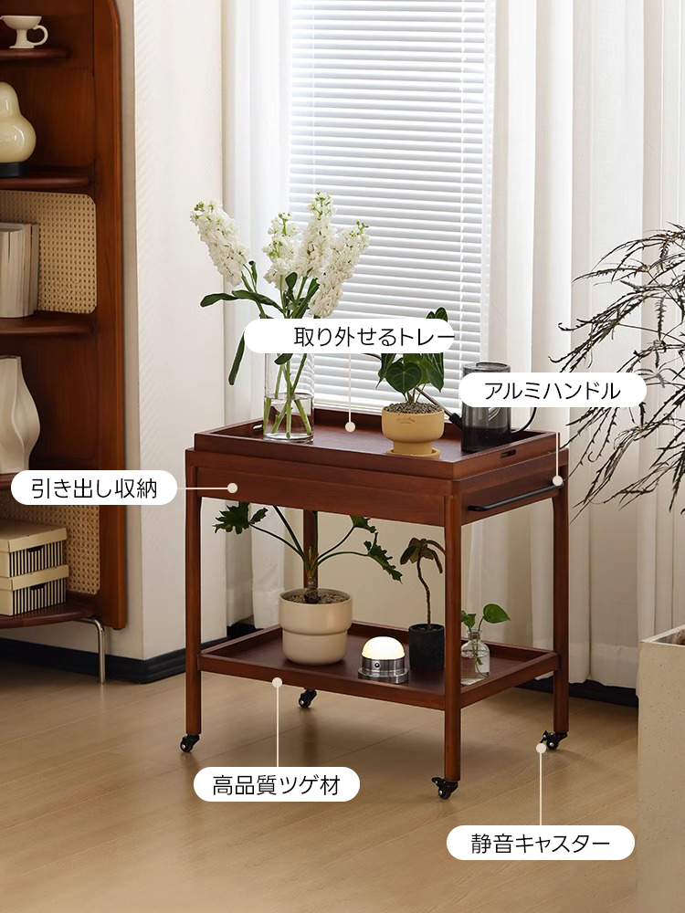 1198 レトロモダン　キャスターワゴン　飾り棚　ラック　飛騨産業　キツツキ 1198 レトロモダン キャスターワゴン 飾り棚 ラック 飛騨産業 キツツキ