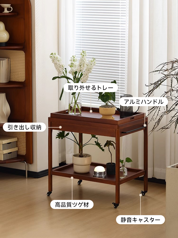 キャスター付き木製レトロワゴン