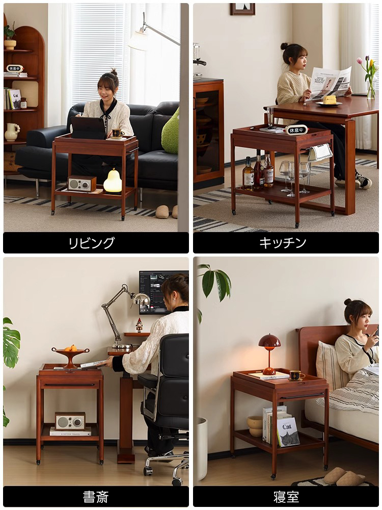 ツゲ材 キャスター付き木製レトロワゴン – CAGUUU