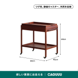 Woody Prime Vintage Box キャスター付き木製レトロワゴン【高級天然ツゲ材】