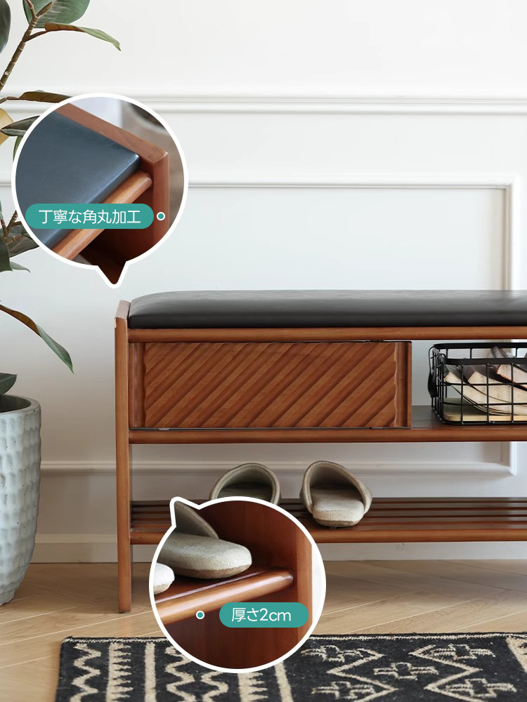 ツゲ材ダンディスツール