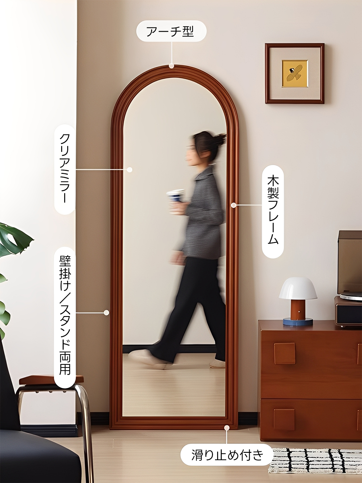 ツゲ材 アンティーク調アーチミラー