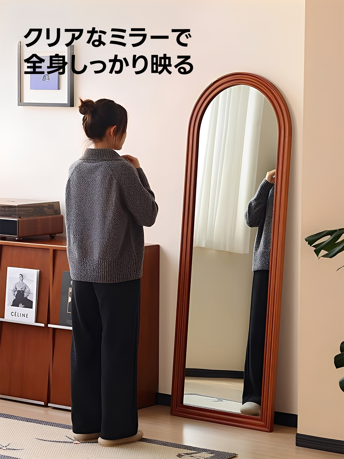 Woody Prime Vintage Box アンティーク調アーチミラー【高級天然ツゲ材