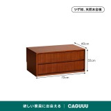Woody Prime Vintage Box コンビネーションキャビネット【高級天然ツゲ材】 - Thumbnail 9
