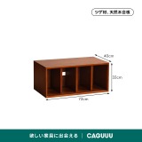 Woody Prime Vintage Box コンビネーションキャビネット【高級天然ツゲ材】 - Thumbnail 10