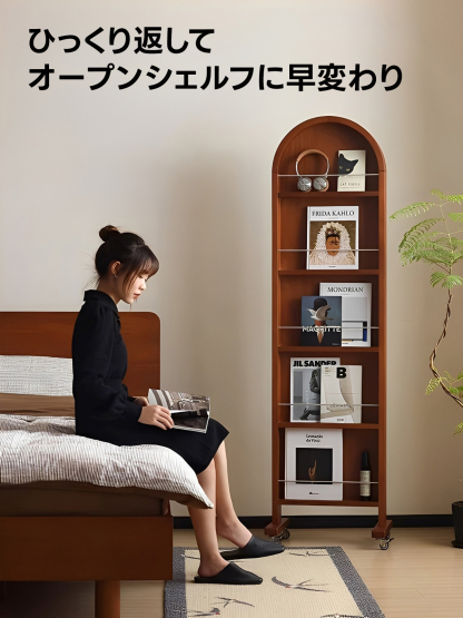 ツゲ材 2WAY仕様姿見＆ブックシェルフ