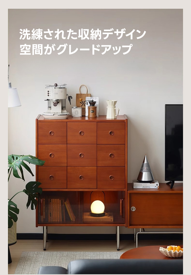 ツゲ材 スライド扉付き9段キャビネット | 透明ガラスのスライド扉で