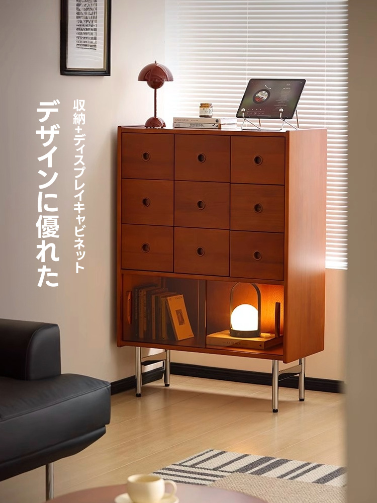 ツゲ材 スライド扉付き9段キャビネット