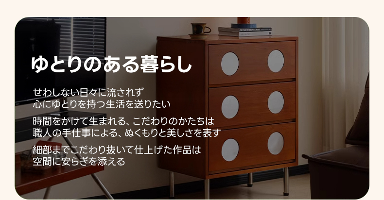 KARE Design ババルーチェスト nk01 現状品 ツゲ材 ポルガドットチェスト | 高級感とモダンな雰囲気が漂うおしゃれ