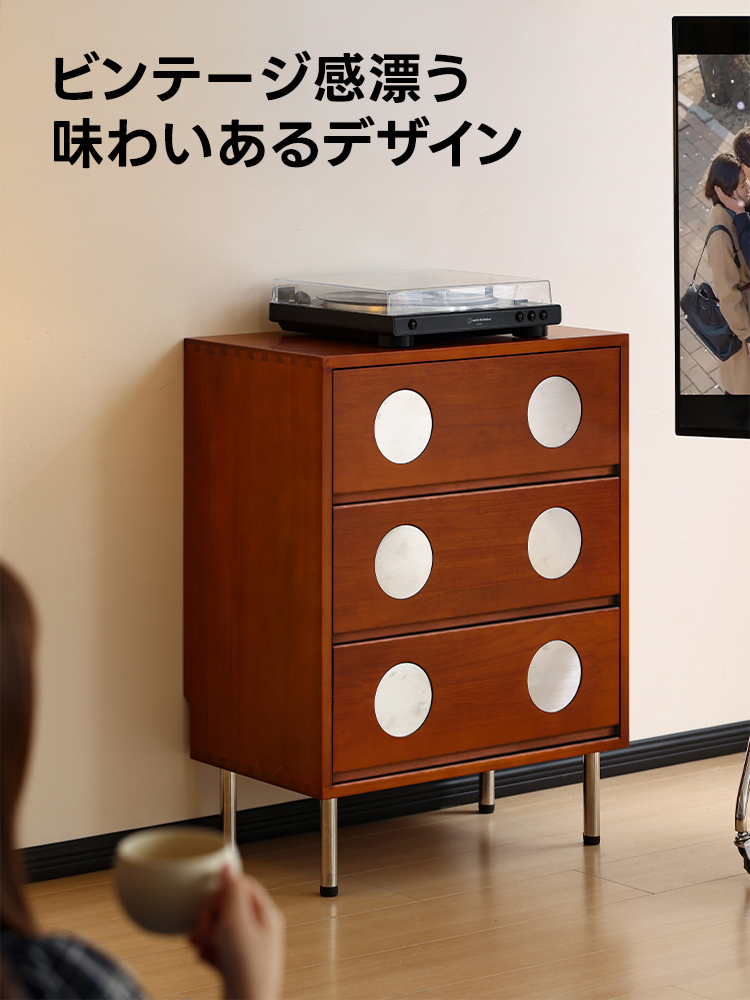 レトロ　キャビネット レトロ モダン キャビネット ノスタルジック 花ガラス MCC