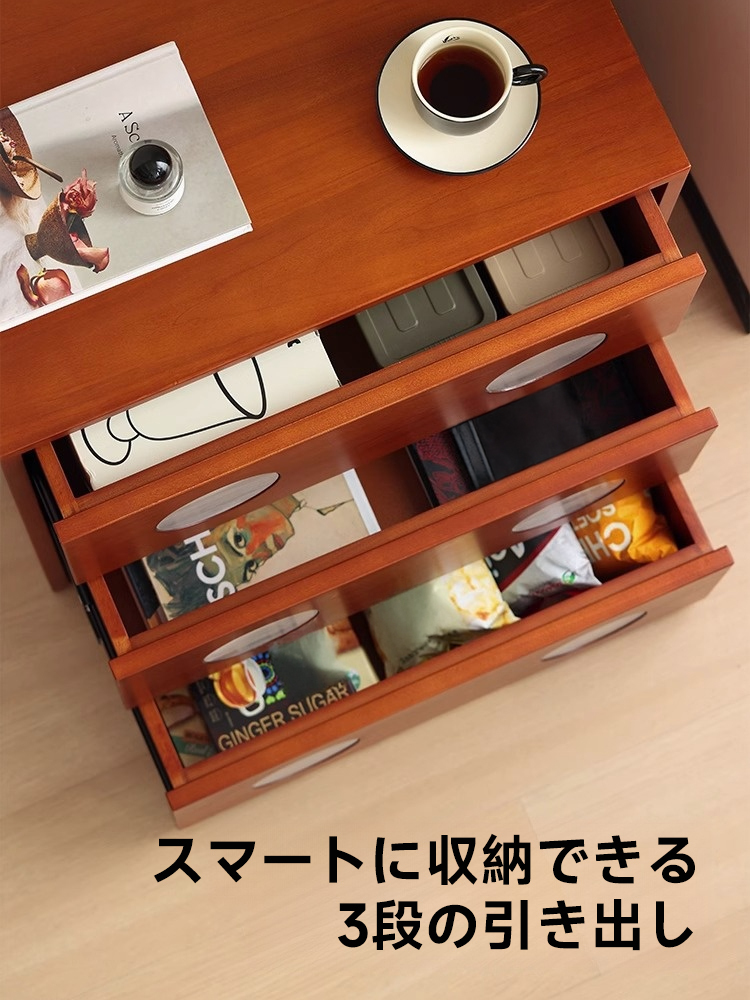 ポルガドットチェスト