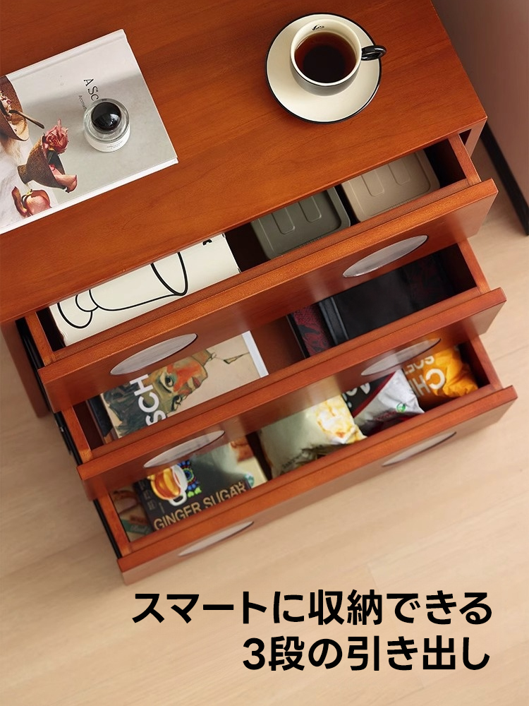 ツゲ材 ポルガドットチェスト