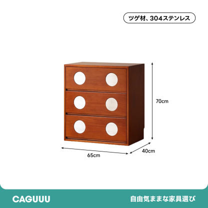 ツゲ材 ポルガドットチェスト