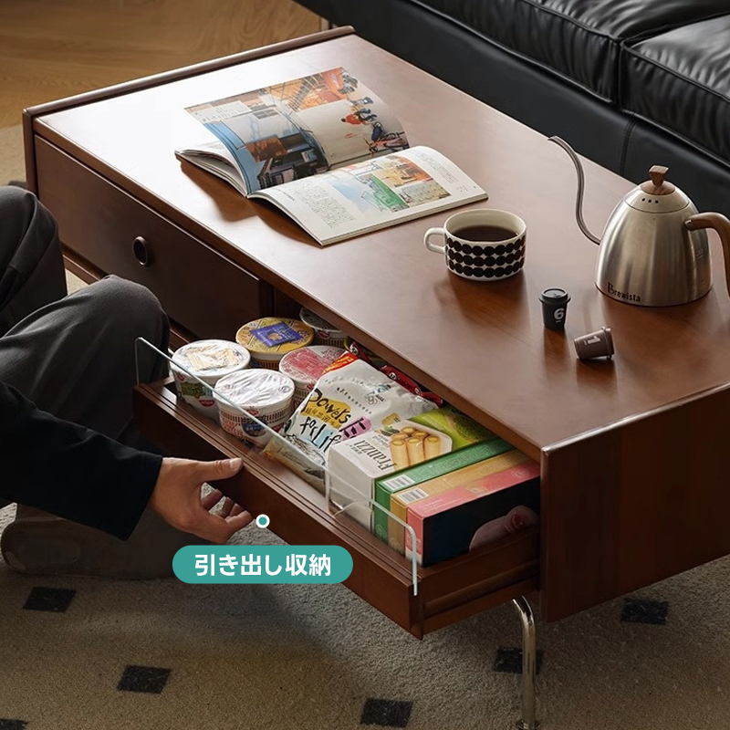 ツゲ材 レトロモダン引き出しティーテーブル | 高級ツゲ材を使用